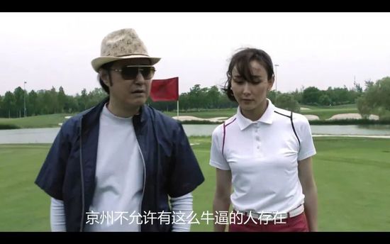 时装秀